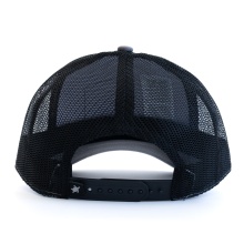 Czapka Smith&Miller Basecap Hobert Trucker szara/czarna - 1 sztuka